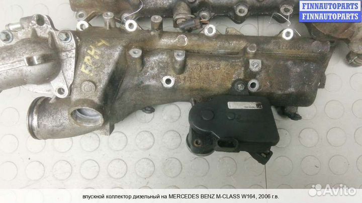 Коллектор впускной Mercedes-Benz ML (W164), 2006 3.0 Дизель