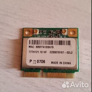 Wi-Fi адаптер модуль для ноутбука