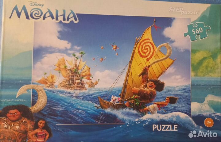 Пазлы детские 