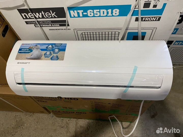 Кондиционеры kraft новые