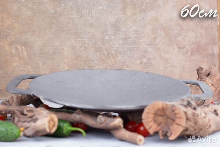 Садж чугунный 60 см на кованой подставке Азербайдж