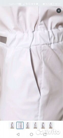 Медицинский комбинезон