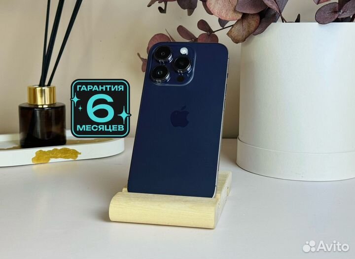 iPhone 14 Pro, 128 ГБ