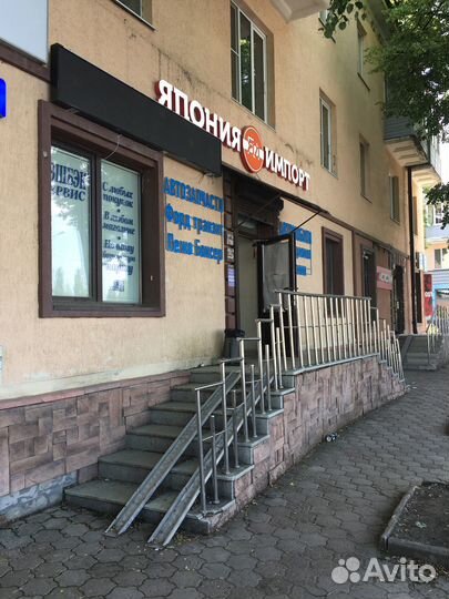 Вторичный вал Пежо Боксер Ситроен Джампер