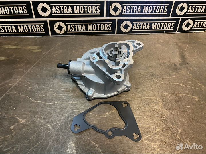 Вакуумный насос с прокладкой Камминз 2.8 Газель