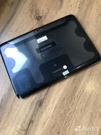 Samsung Galaxy Note 10.1 N8020