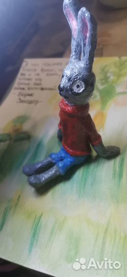 Кролик из винни пуха. Подарок