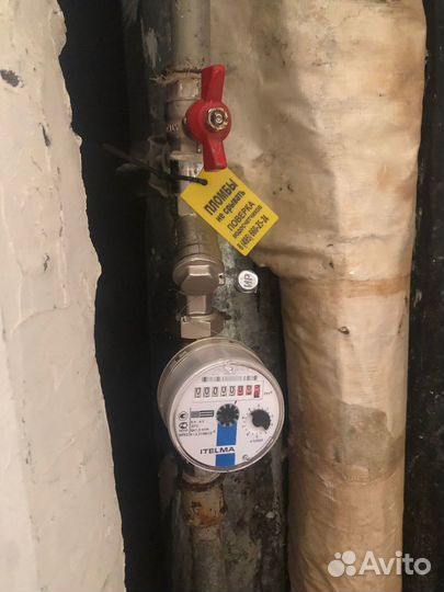 Поверка счётчиков воды. Поверка теплосчётчиков