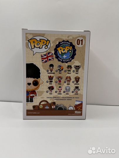 Funko pop around the world