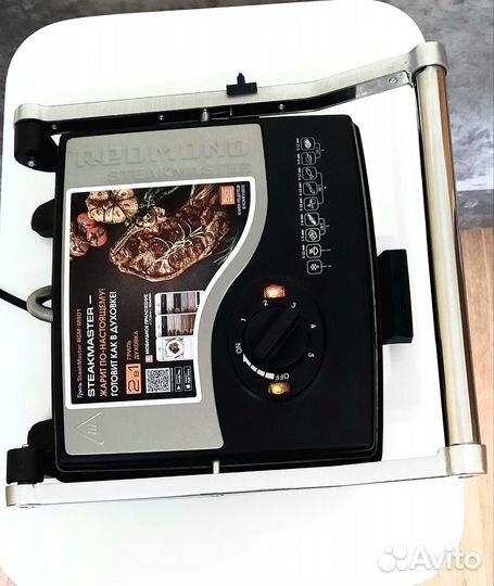 Электро гриль Redmond steakmasterrgm-M801