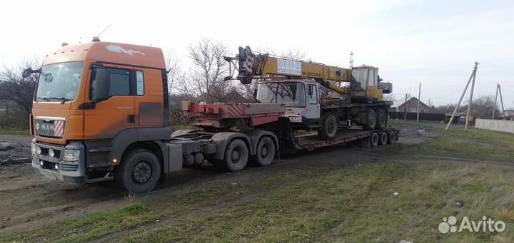 Услуги низкорамного трала