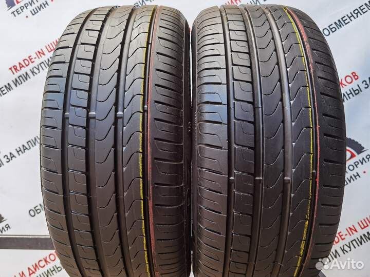 Pirelli Cinturato P7 225/45 R17 98H
