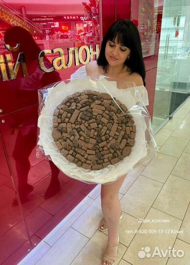 Букет из конфет. Съедобные букеты