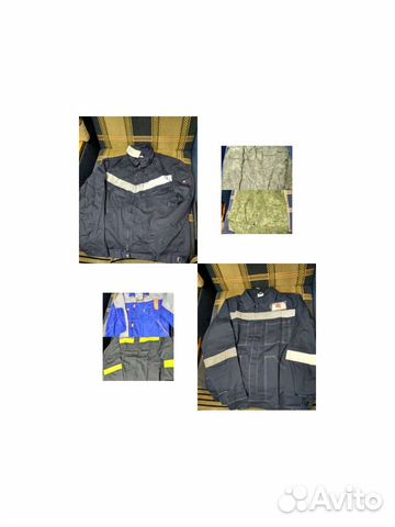 Костюмы рабочие с 48 по 54 летние, зимние