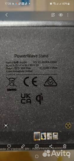 Беспроводное зарядное устройство Anker A2523