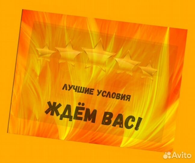 Оператор производства Без опыта Аванс еженедельно М/Ж
