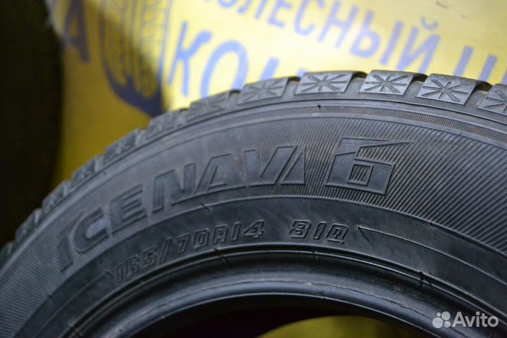 Goodyear Ice Navi 6 165/70 R14