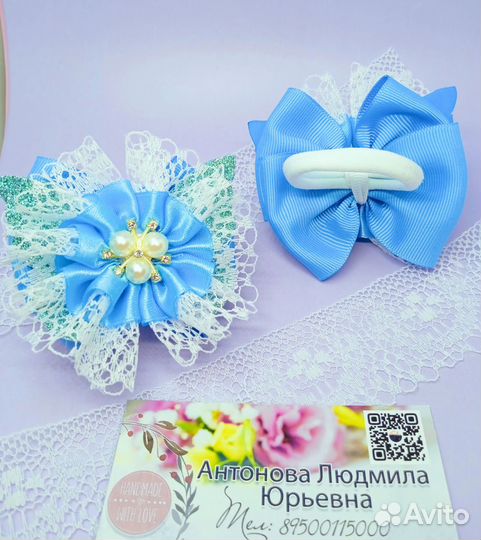 Резиночки для волос ручной работы