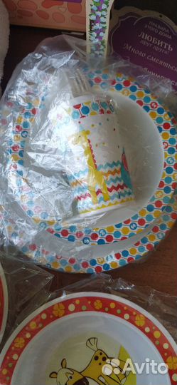 Для малышей