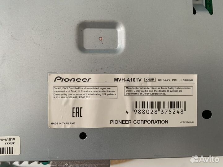 Магнитола 2 din pioneer mvh a101v