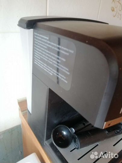 Кофеварка Kitfort kt-718