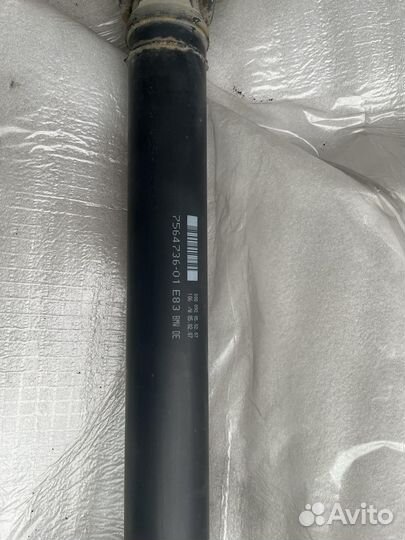 Задний карданный вал BMW E83