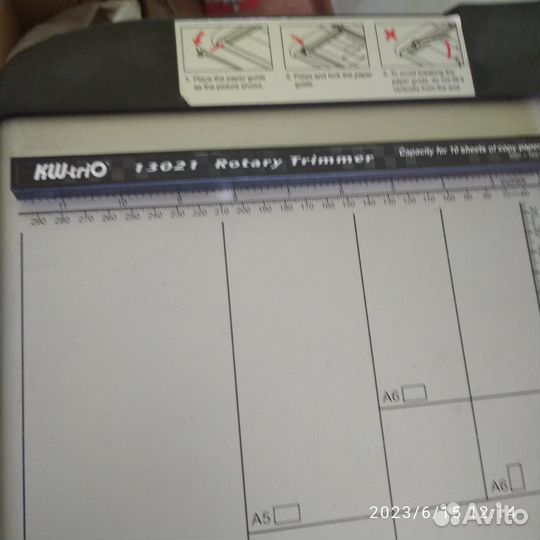 Резак KW-Trio 13021