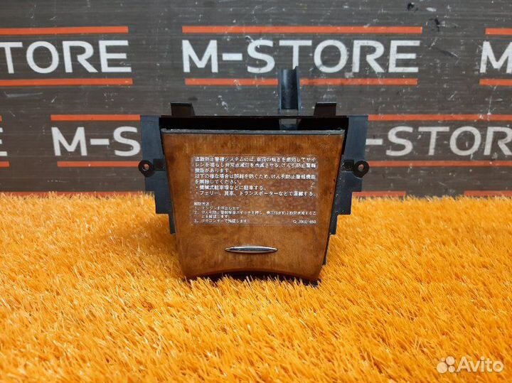 Бардачок Mercedes-Benz E-Class W211 112.913 2002