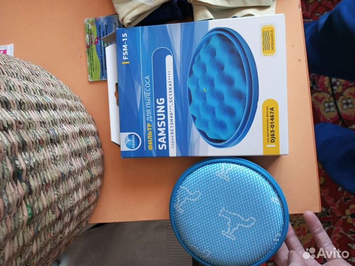 Фильтр для пылесоса samsung