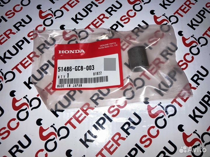 Втулка переднего амортизатора Honda Gyro X