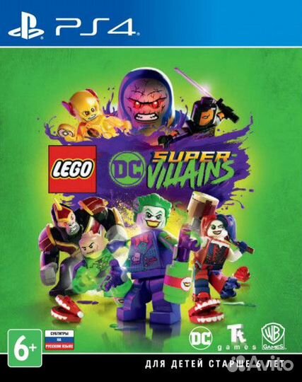 Lego DC Super Villains PS4 рус.суб. б\у