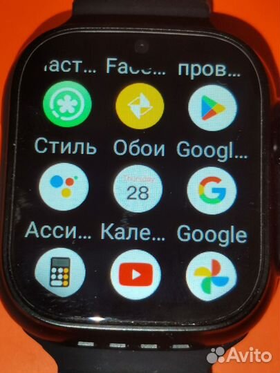 Смарт часы с сим картой Ultra S9 PRO