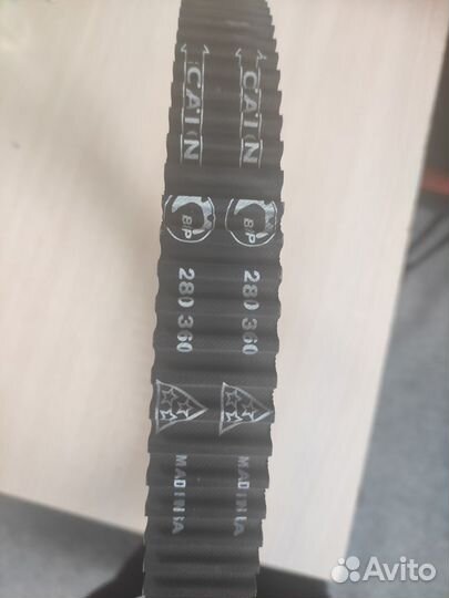 Запчасти на квадроцикл брп G2