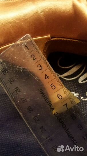 Туфли для бальных танцев стандарт Diamant