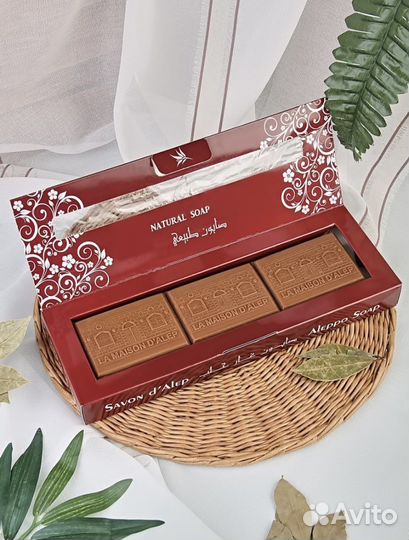 Мыло Алеппо набор