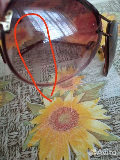 Очки солнцезащитные