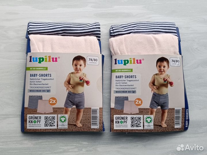 Шорты для девочки 62 68 74 80