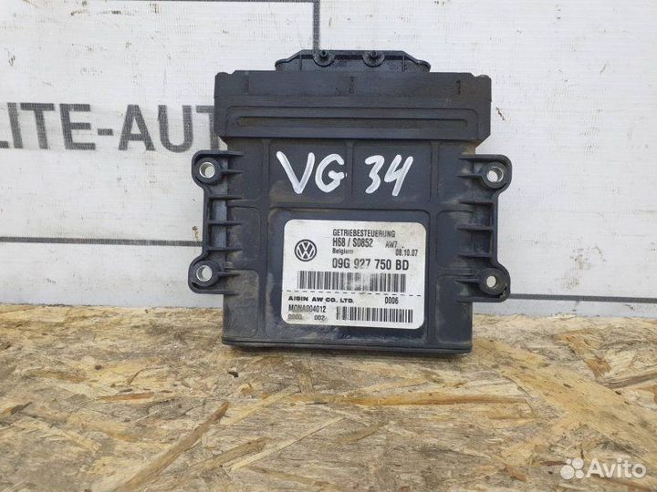 Блок управления АКПП Vw Golf Plus 1.6 2006