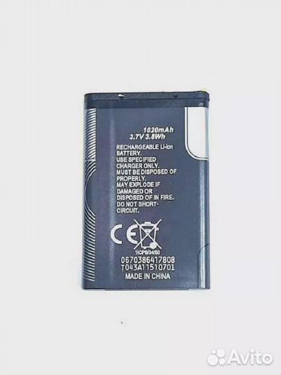 АКБ Fly Ezzy5 са860х