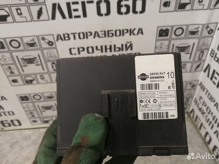 Блок электронный для Nissan Primera P12E