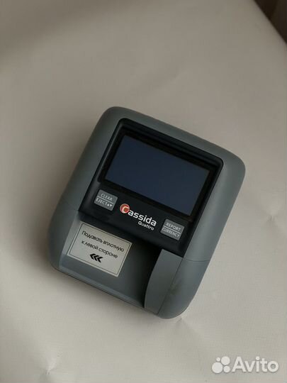 Автоматический детектор валют