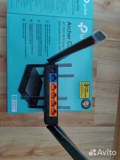 Wifi роутер 5 ггц tp link