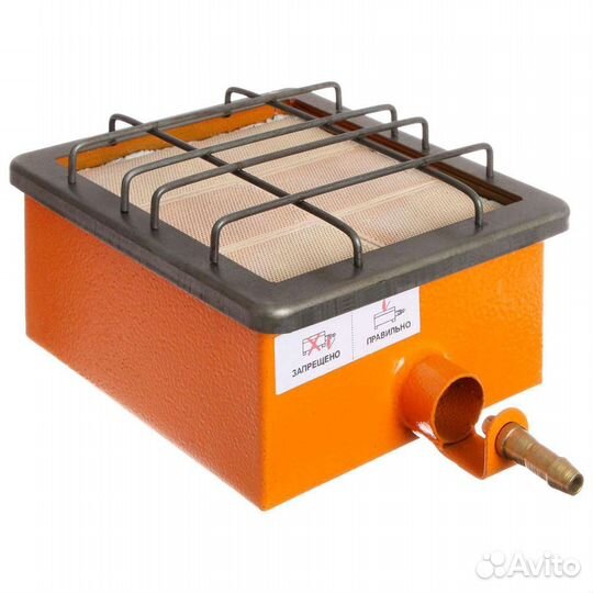 Газовый Инфракрасный обогреватель 2.3 кВт