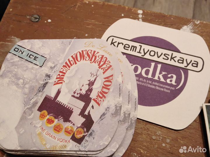 Бирдекели. Подстаканники. Подложки