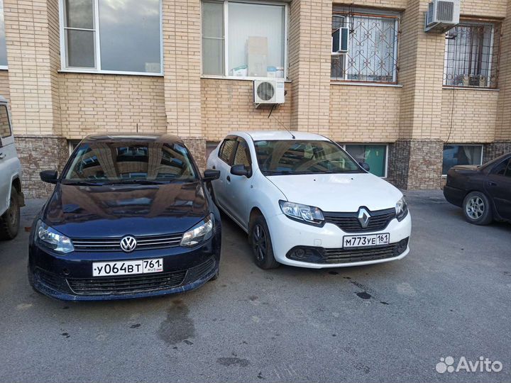 Аренда авто