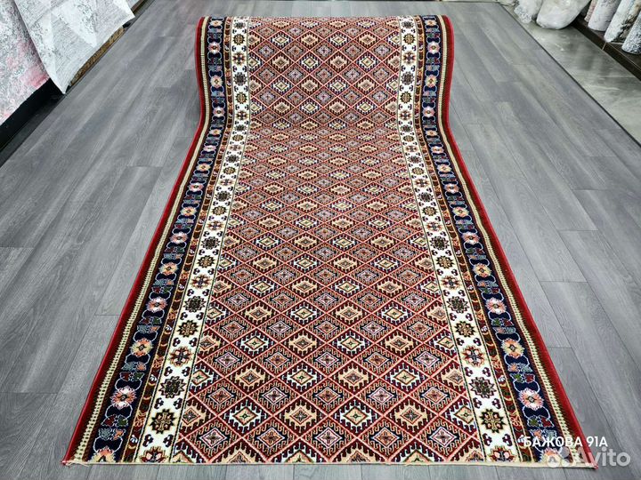 Ковер Дорожка ковровая