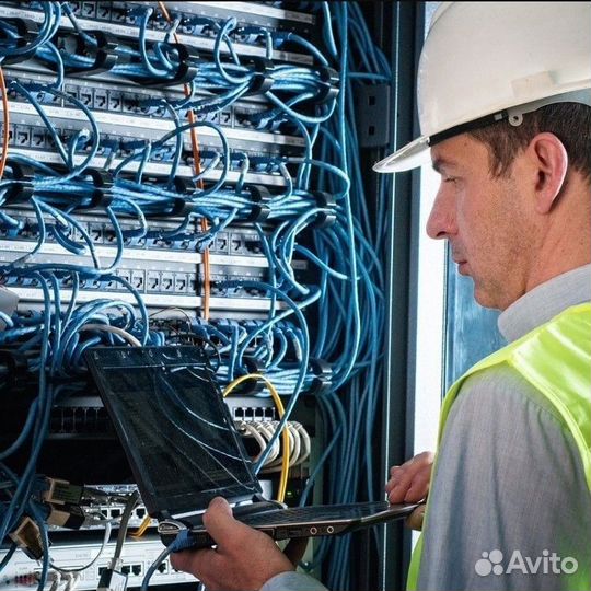 Инженер слаботочных систем