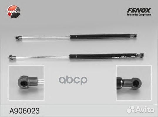 Амортизатор кр. багажника nissan qashqai 12/06