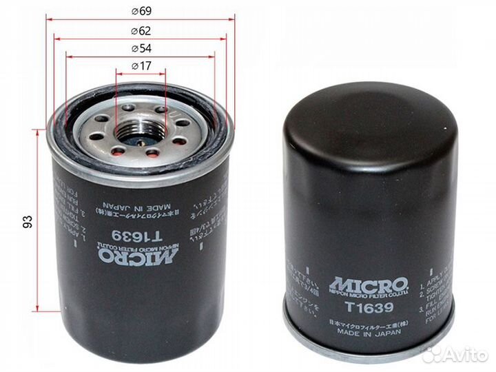 Фильтр масляный toyota #AZF#,#GE,#GTE 90