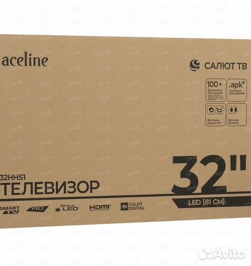 Телевизор Aceline